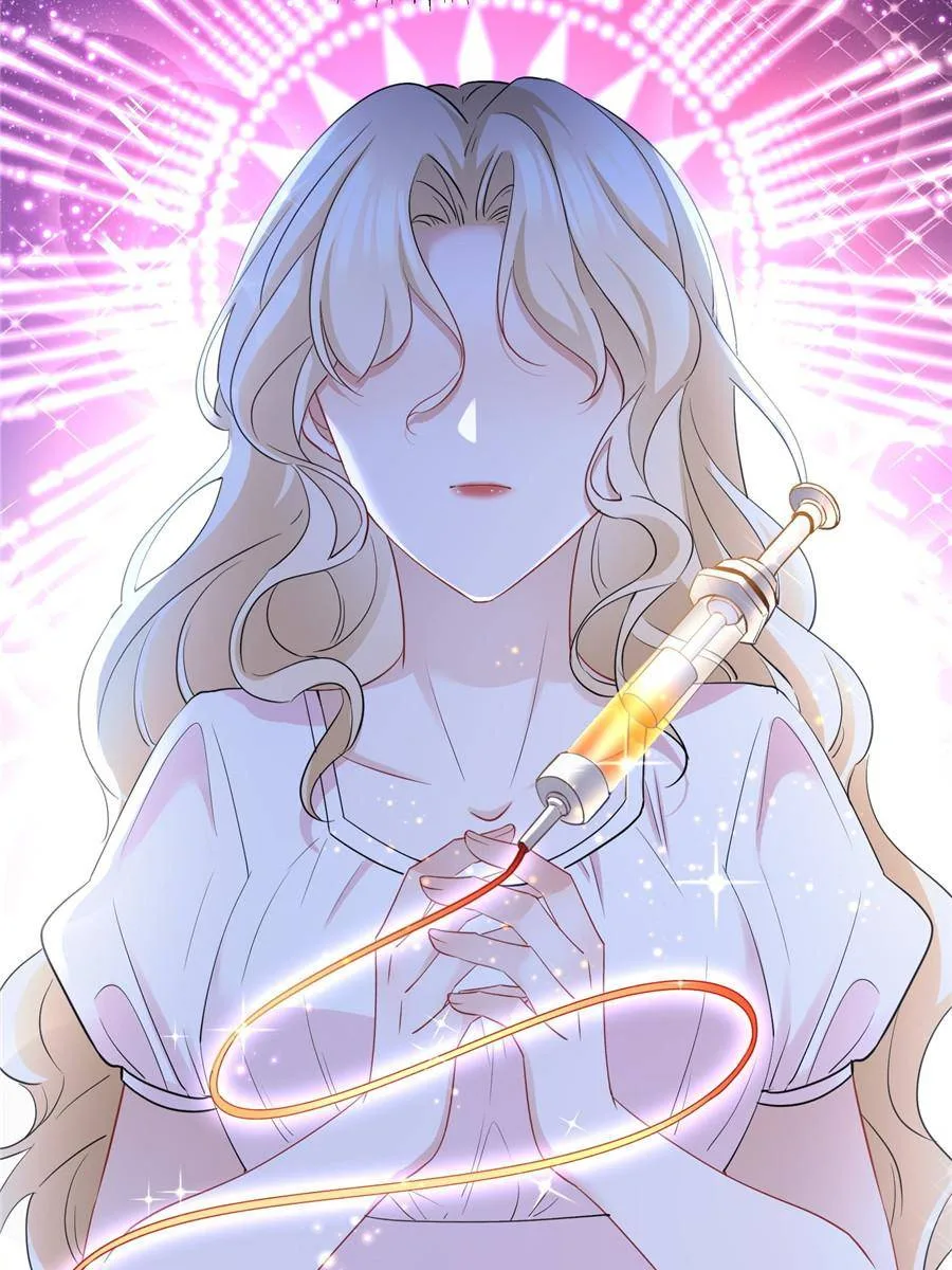 The Sultry Demon King Wants Me Chapter 9 page 47