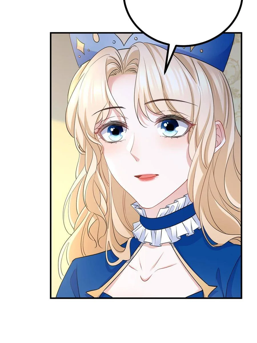 The Sultry Demon King Wants Me Chapter 10 page 7