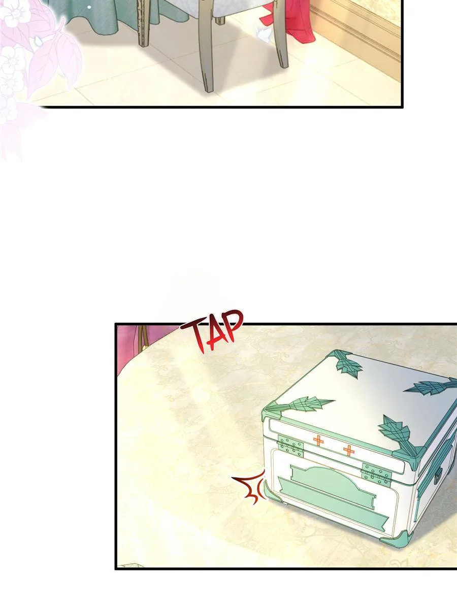 The Sultry Demon King Wants Me Chapter 10 page 3