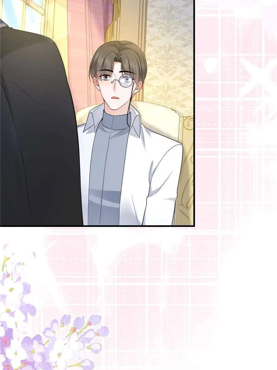 The Sultry Demon King Wants Me Chapter 10 page 39