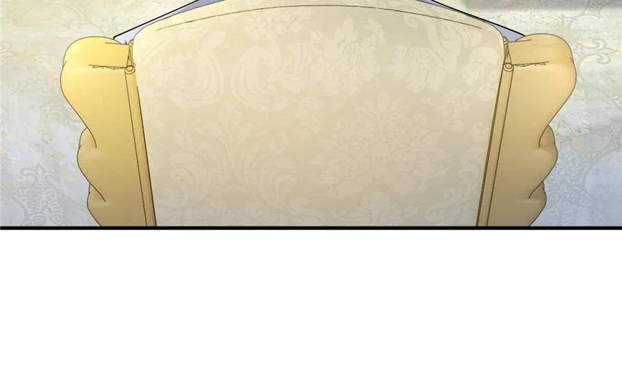 The Sultry Demon King Wants Me Chapter 10 page 22