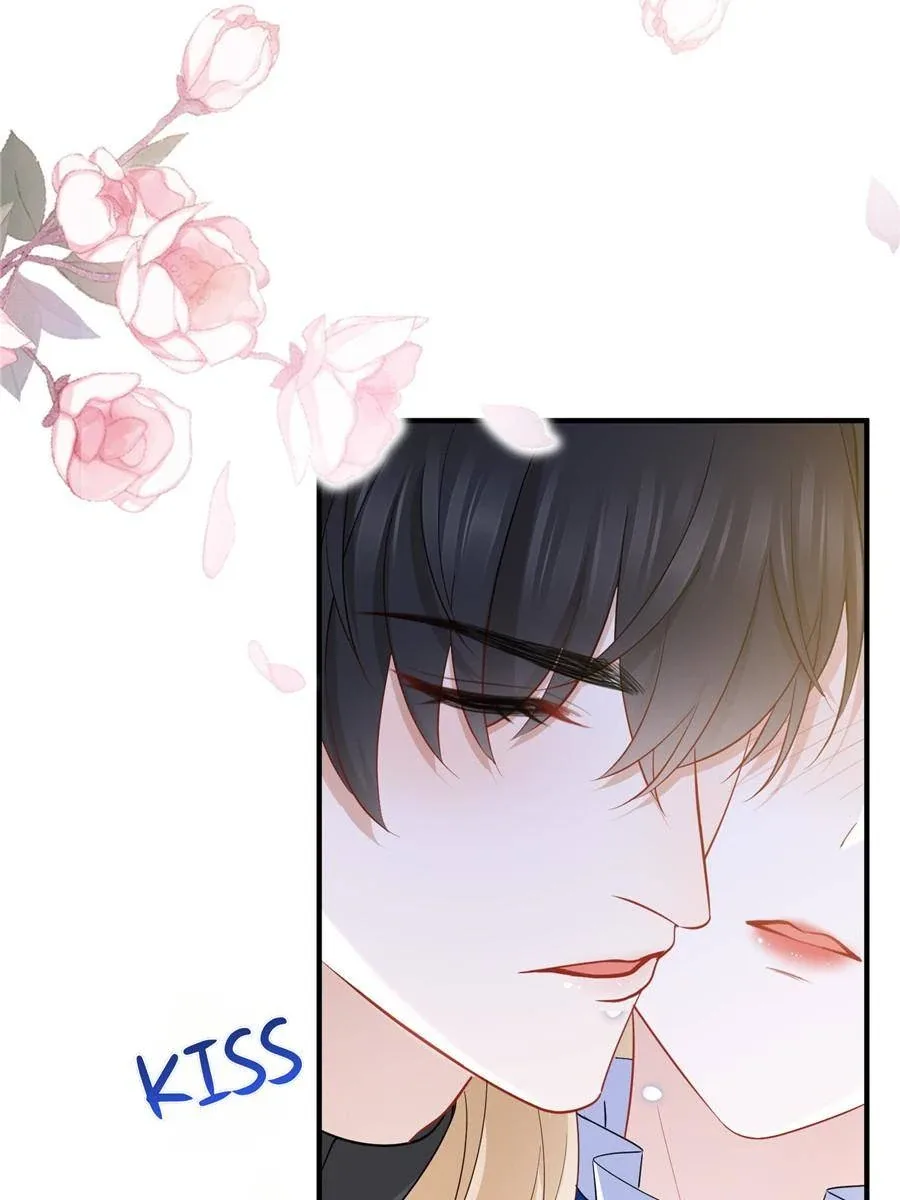 The Sultry Demon King Wants Me Chapter 11 page 5