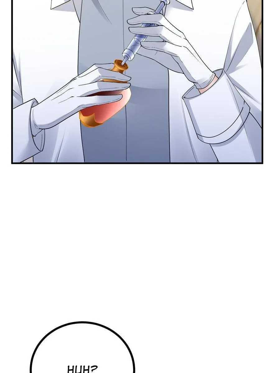The Sultry Demon King Wants Me Chapter 11 page 17
