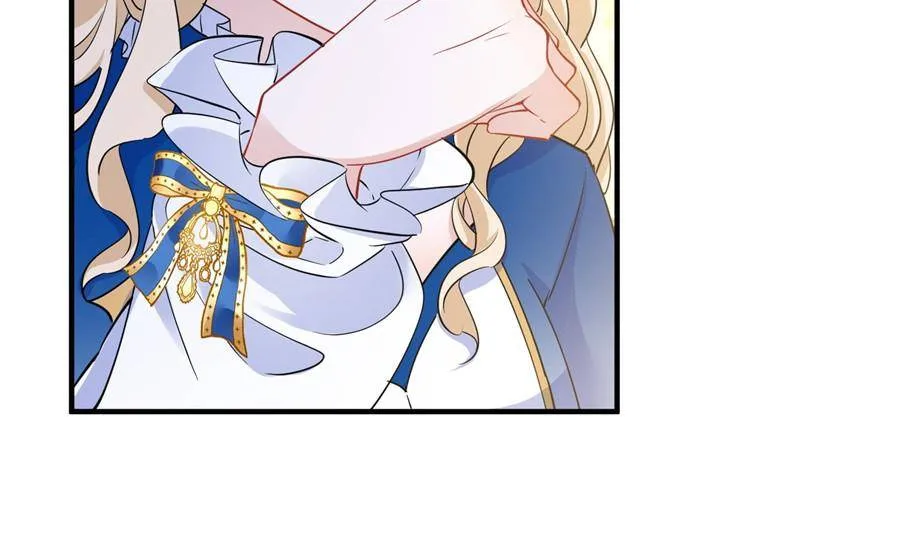 The Sultry Demon King Wants Me Chapter 11 page 43