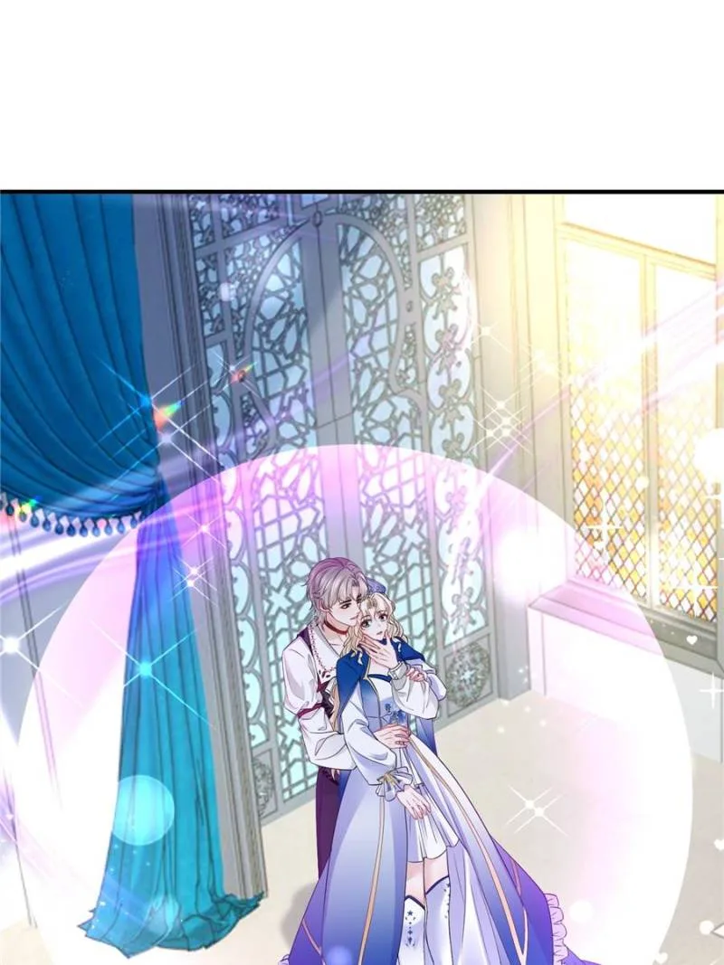The Sultry Demon King Wants Me Chapter 12 page 51