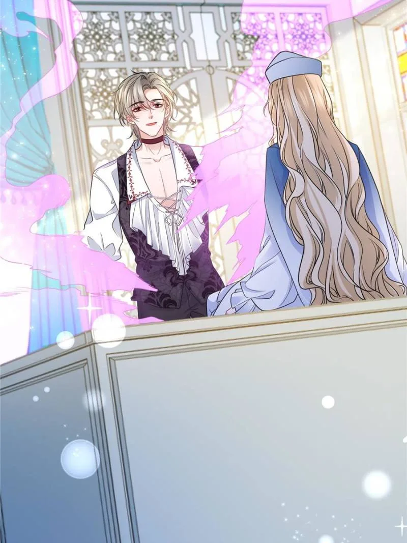The Sultry Demon King Wants Me Chapter 13 page 44