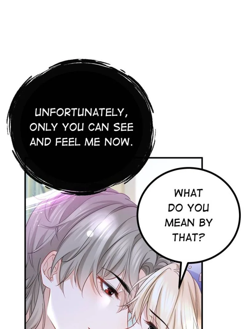 The Sultry Demon King Wants Me Chapter 13 page 24