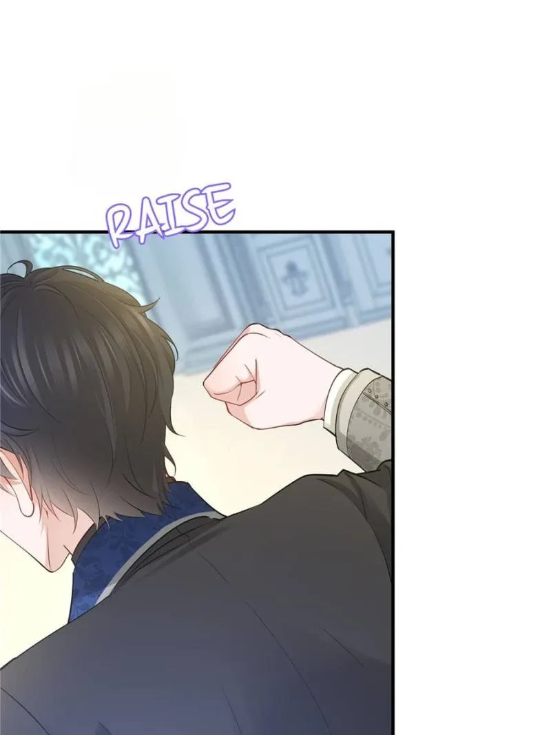 The Sultry Demon King Wants Me Chapter 14 page 9