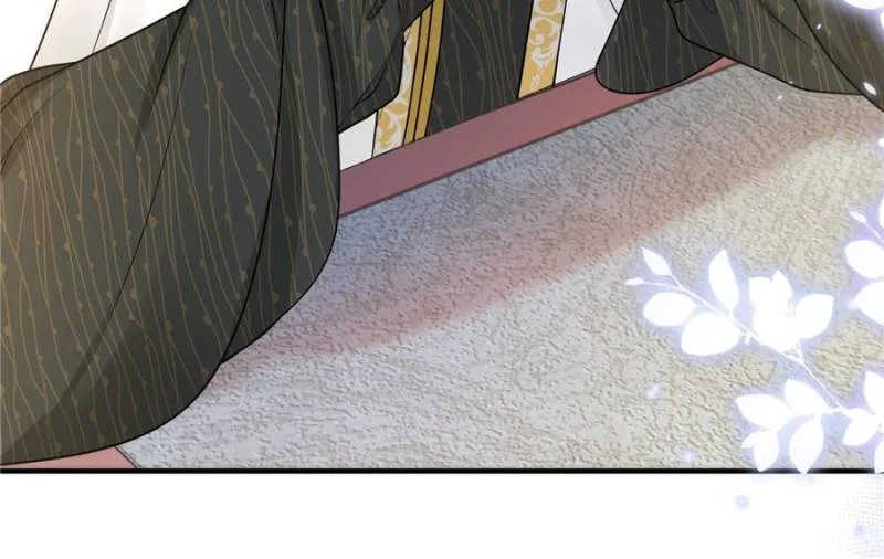 The Sultry Demon King Wants Me Chapter 15 page 22