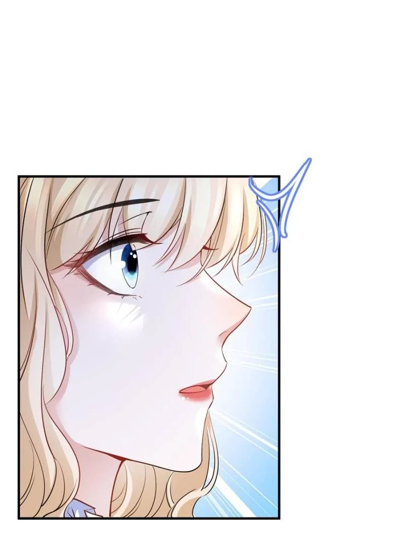 The Sultry Demon King Wants Me Chapter 16 page 16