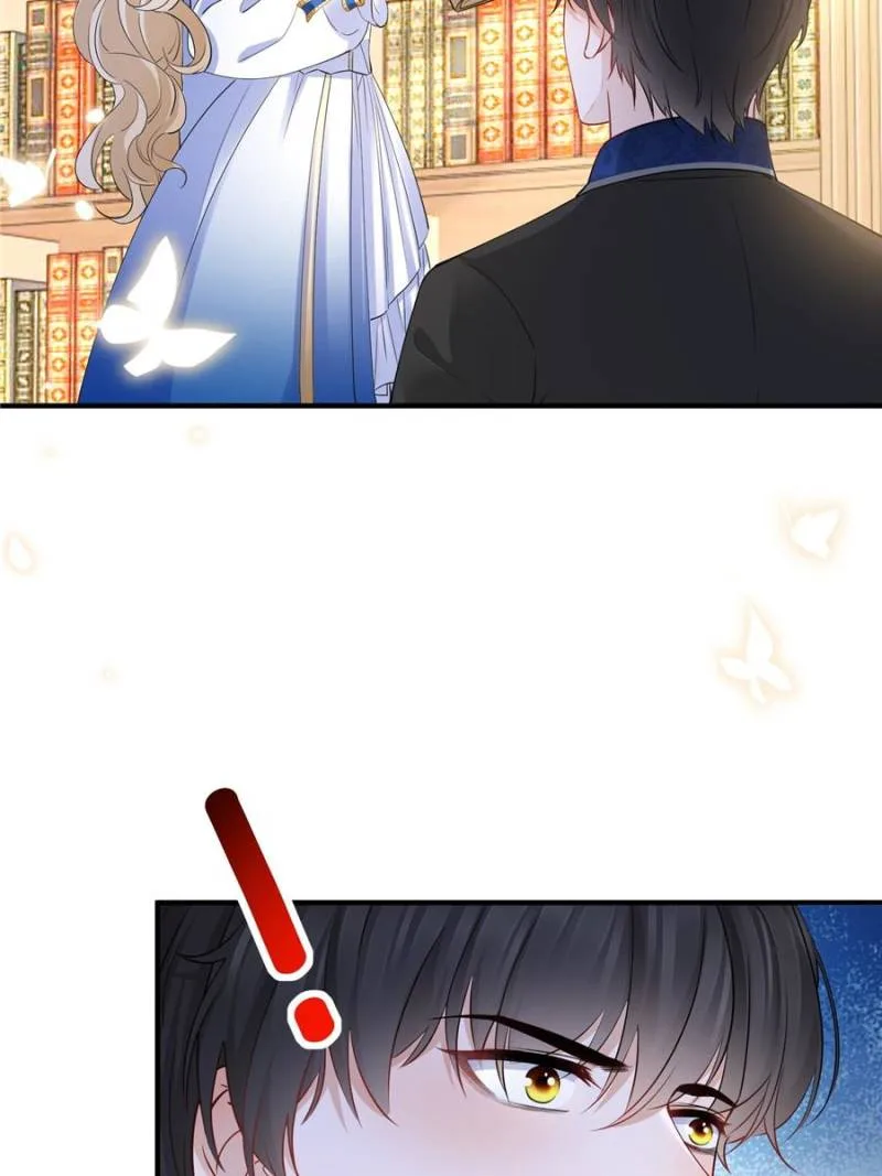 The Sultry Demon King Wants Me Chapter 16 page 23