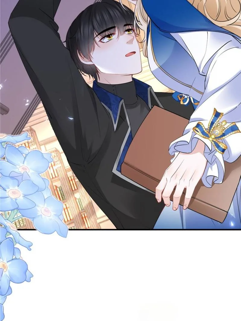 The Sultry Demon King Wants Me Chapter 16 page 33