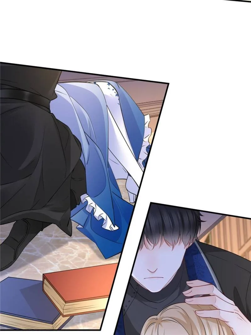 The Sultry Demon King Wants Me Chapter 16 page 27