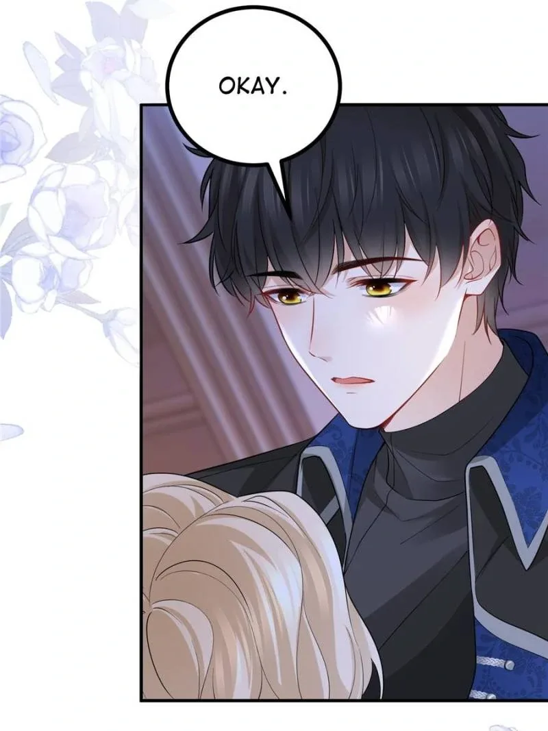 The Sultry Demon King Wants Me Chapter 17 page 17