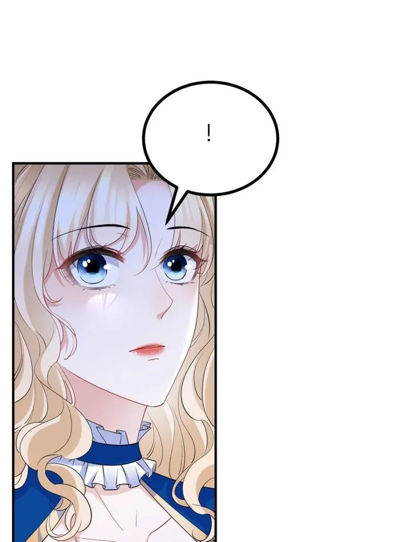 The Sultry Demon King Wants Me Chapter 16 page 36
