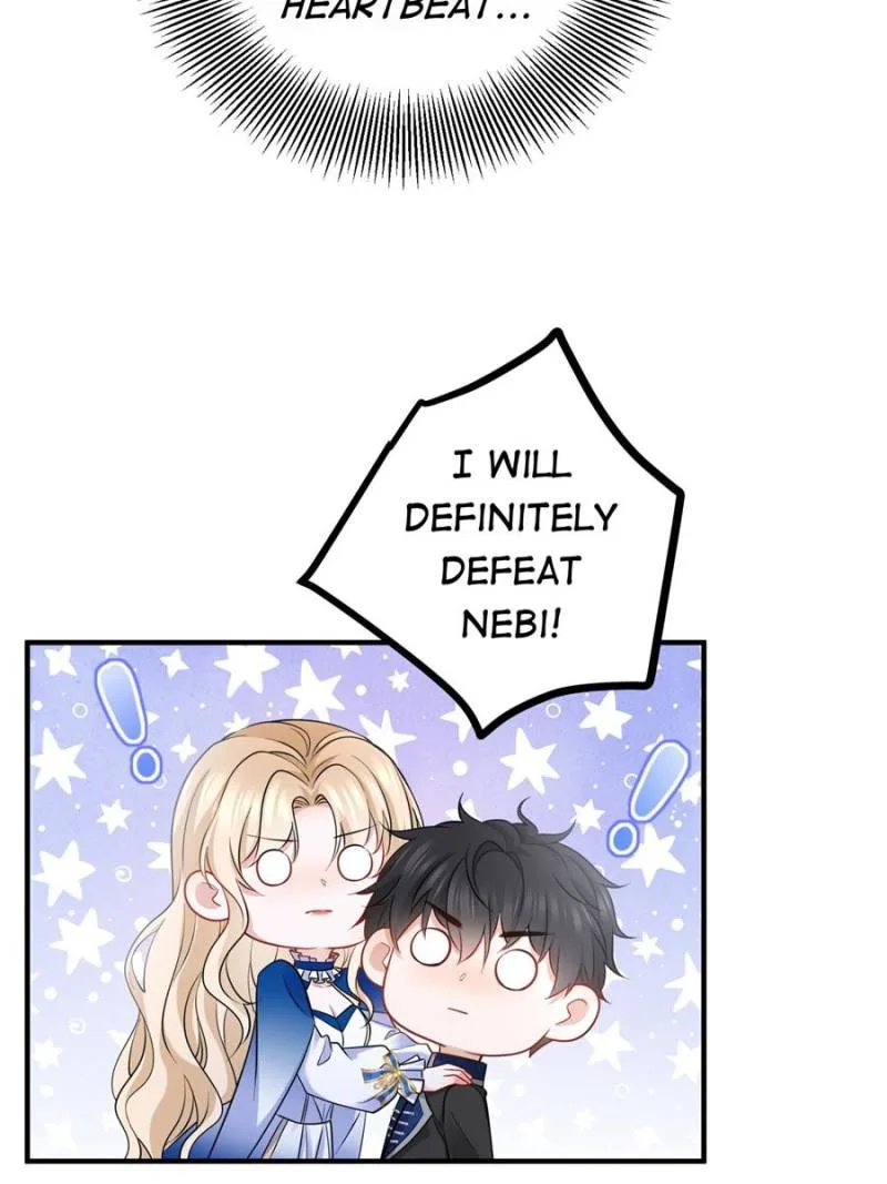 The Sultry Demon King Wants Me Chapter 17 page 25