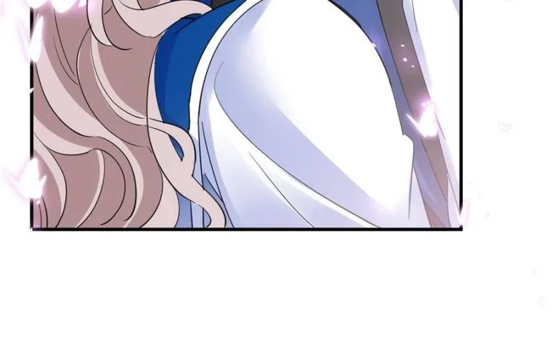 The Sultry Demon King Wants Me Chapter 17 page 43