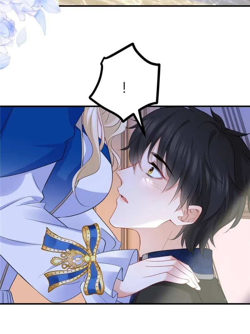 The Sultry Demon King Wants Me Chapter 17 page 20