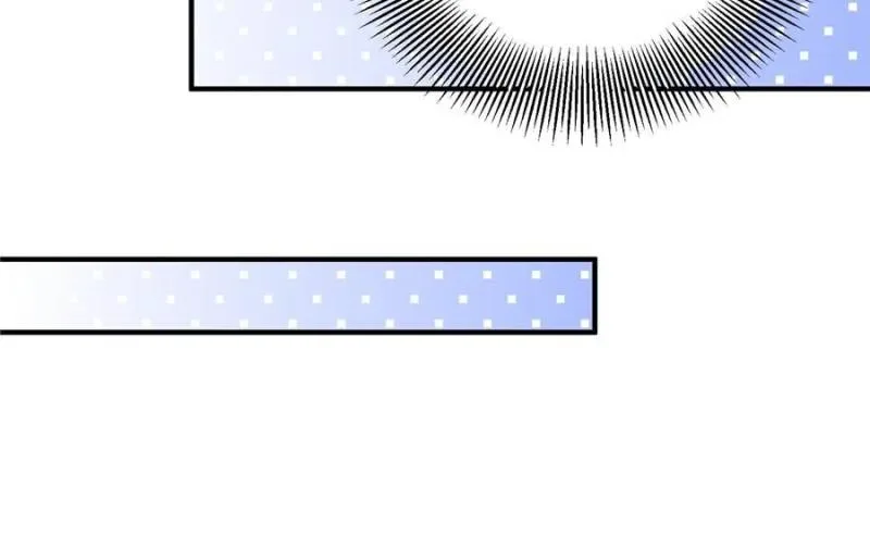 The Sultry Demon King Wants Me Chapter 18 page 15