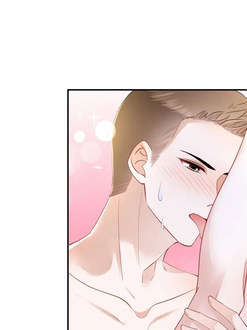 The Sultry Demon King Wants Me Chapter 18 page 16