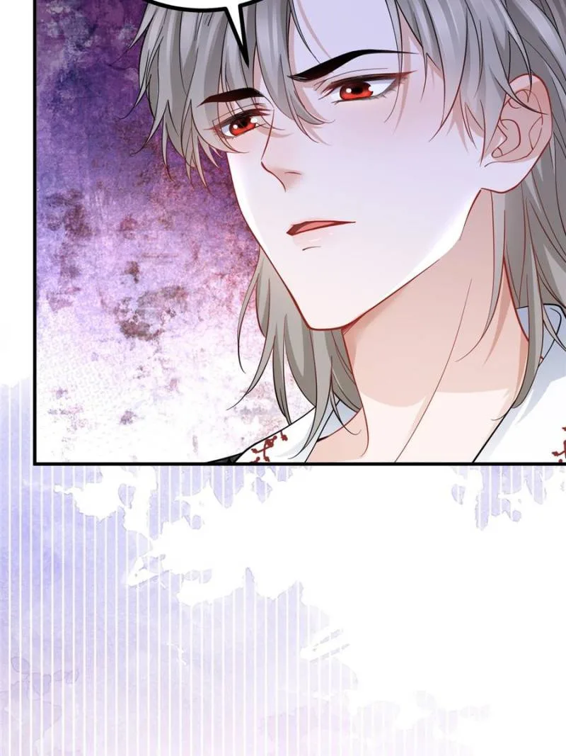 The Sultry Demon King Wants Me Chapter 20 page 49