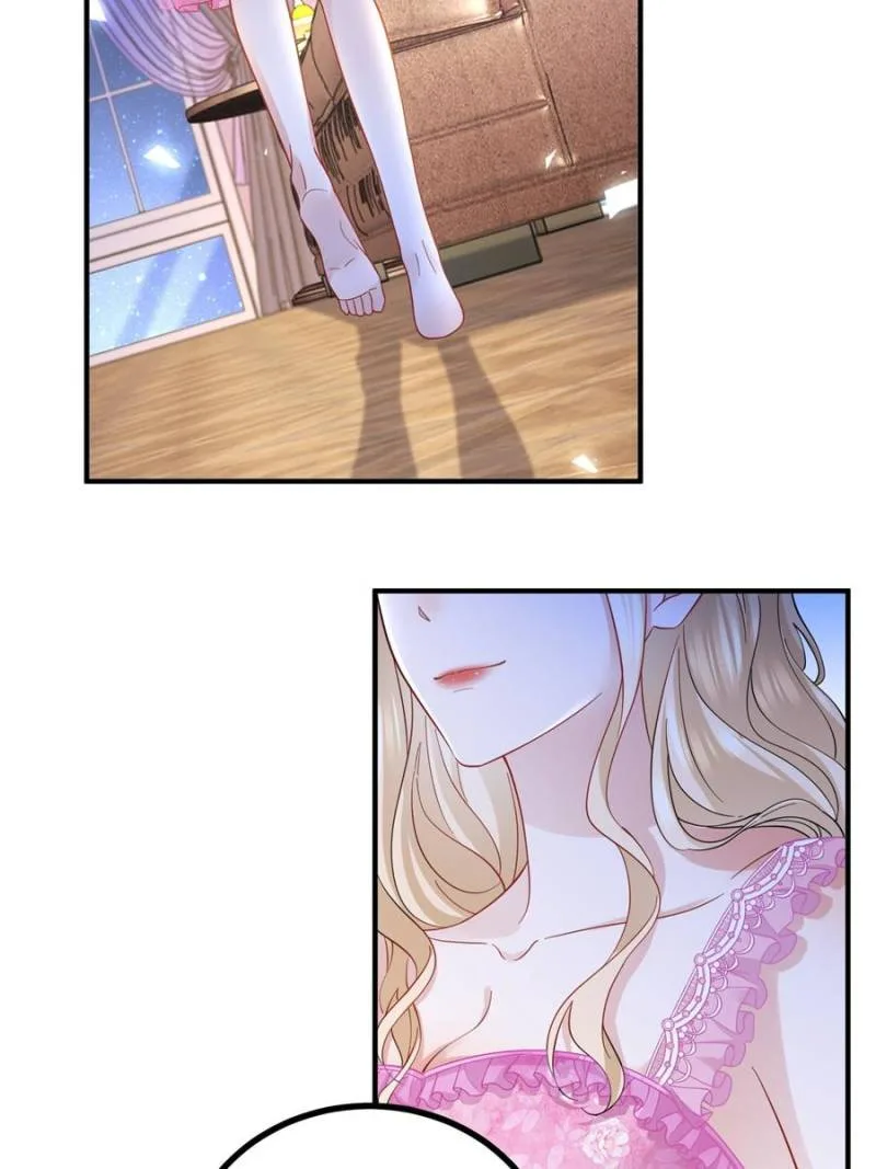 The Sultry Demon King Wants Me Chapter 20 page 35