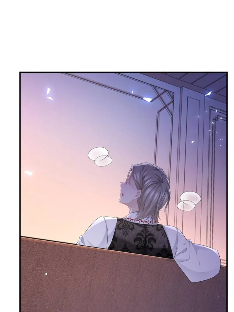 The Sultry Demon King Wants Me Chapter 21 page 29