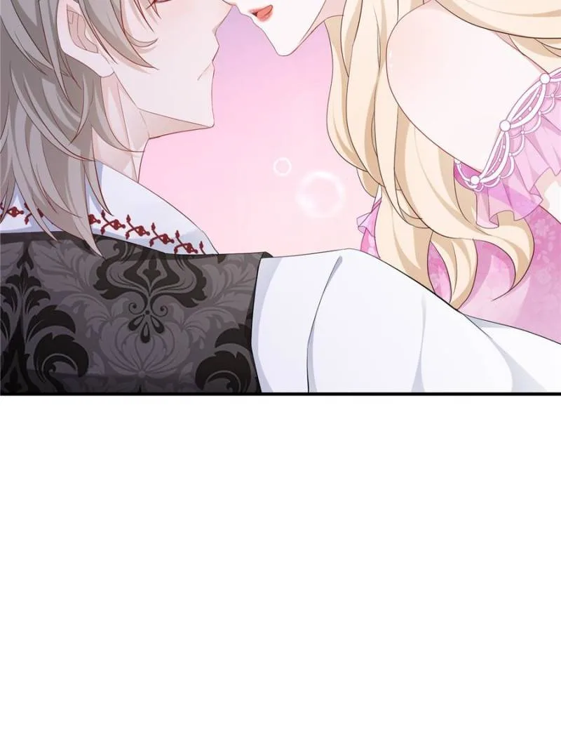 The Sultry Demon King Wants Me Chapter 21 page 13