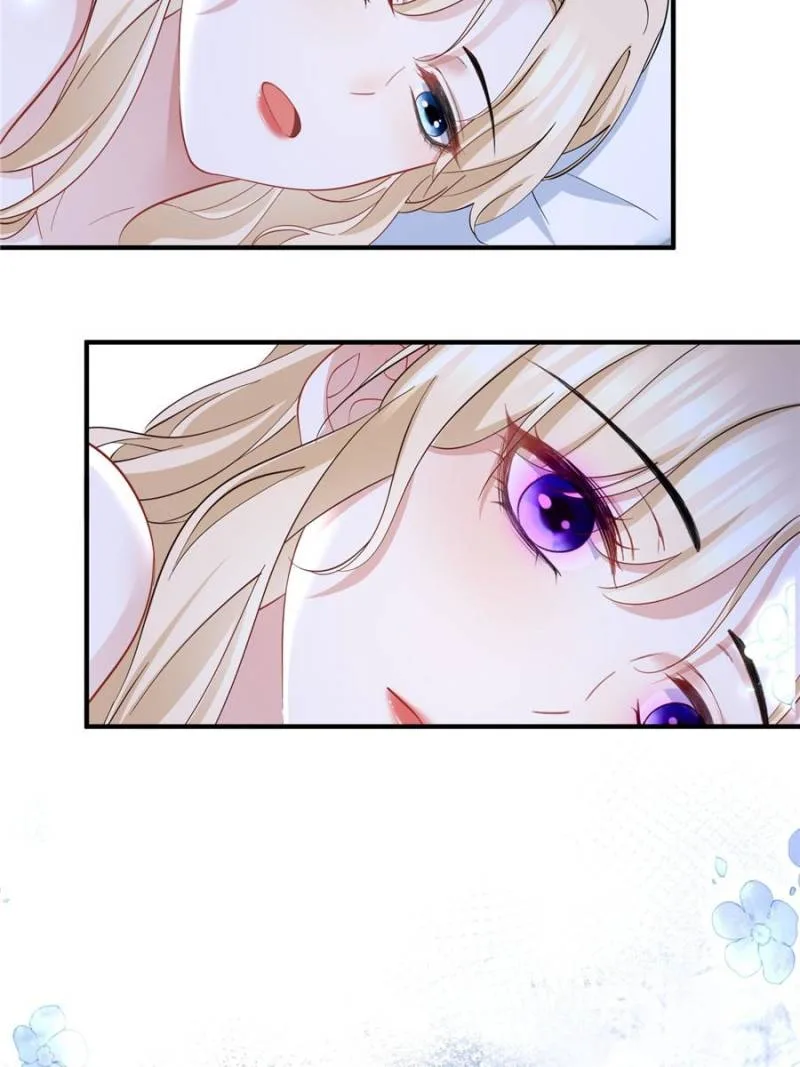 The Sultry Demon King Wants Me Chapter 22 page 19