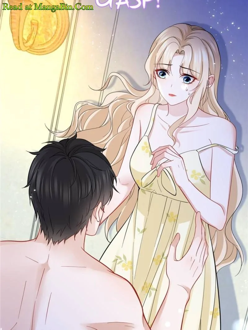 The Sultry Demon King Wants Me Chapter 24 page 7