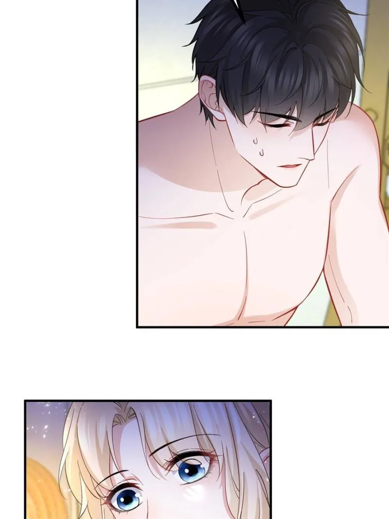 The Sultry Demon King Wants Me Chapter 24 page 12