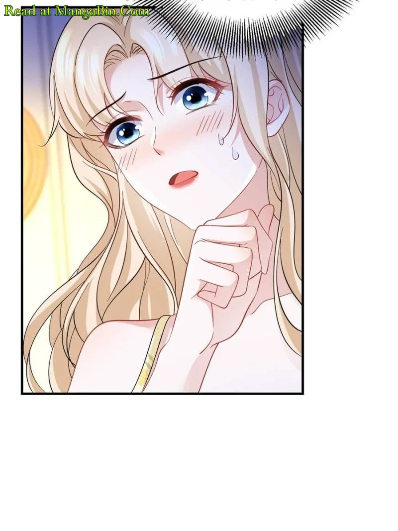 The Sultry Demon King Wants Me Chapter 24 page 5