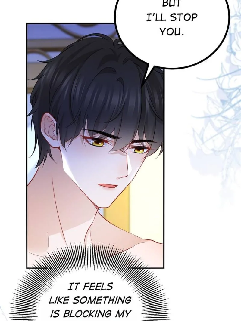 The Sultry Demon King Wants Me Chapter 24 page 20