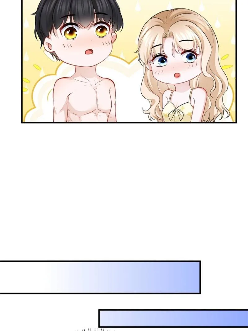The Sultry Demon King Wants Me Chapter 24 page 27