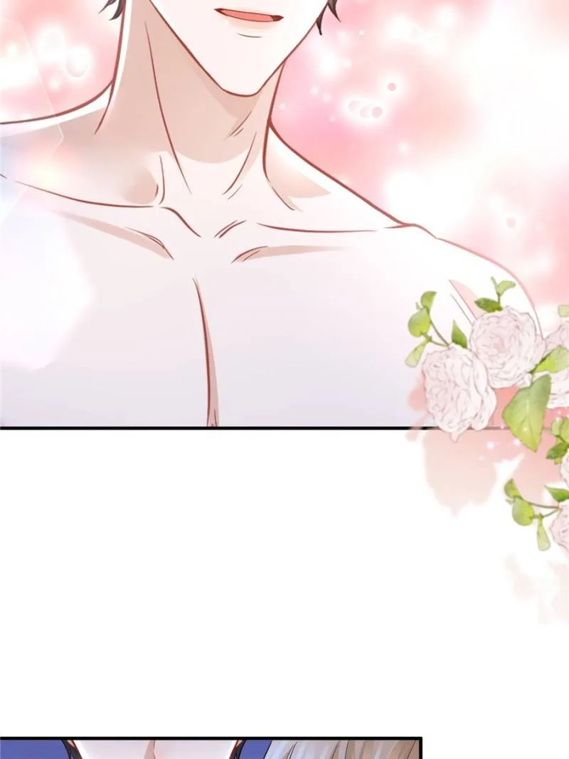 The Sultry Demon King Wants Me Chapter 24 page 24