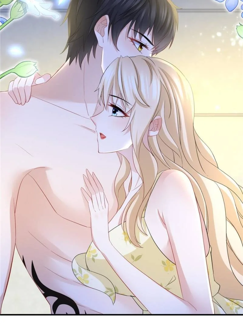 The Sultry Demon King Wants Me Chapter 23 page 12