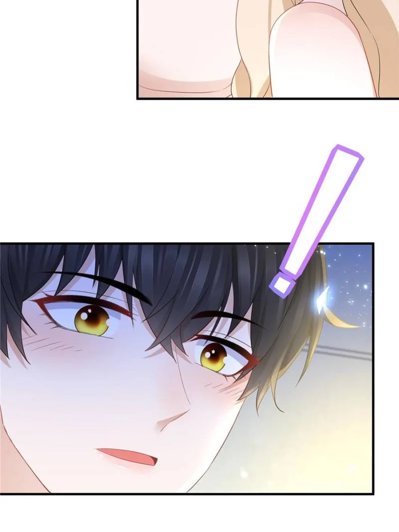 The Sultry Demon King Wants Me Chapter 23 page 14