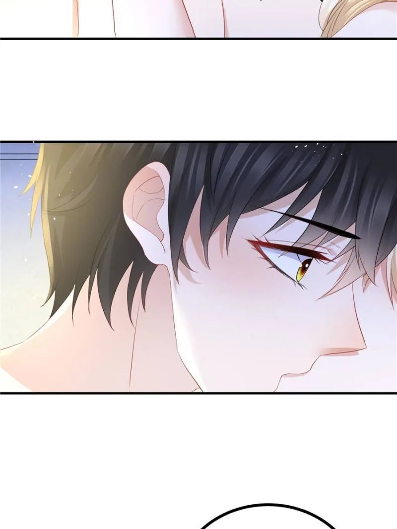 The Sultry Demon King Wants Me Chapter 23 page 6
