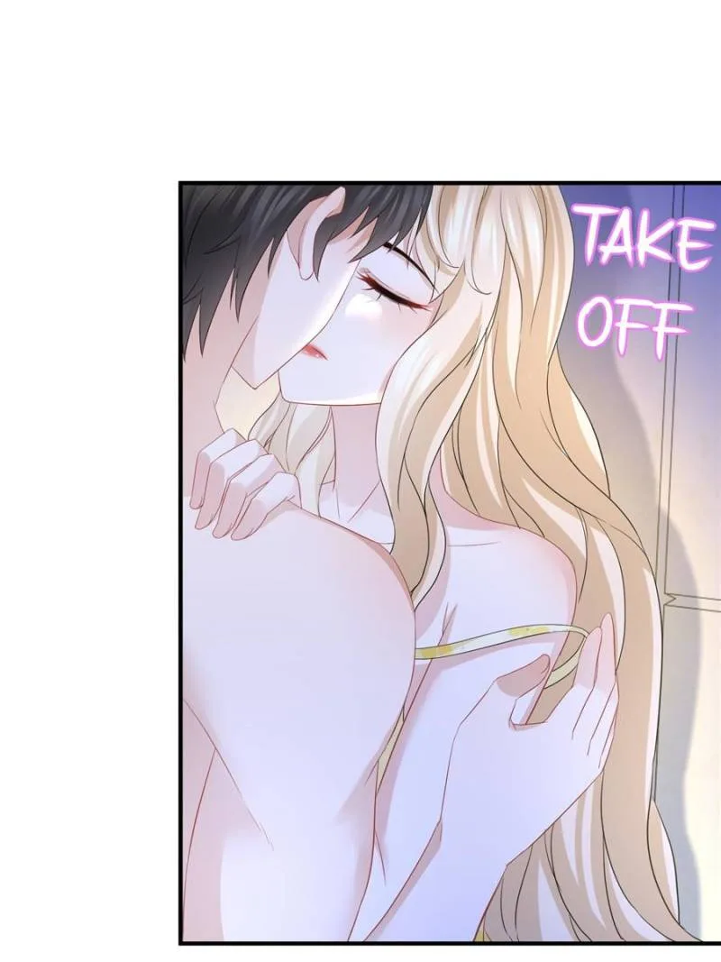 The Sultry Demon King Wants Me Chapter 23 page 23