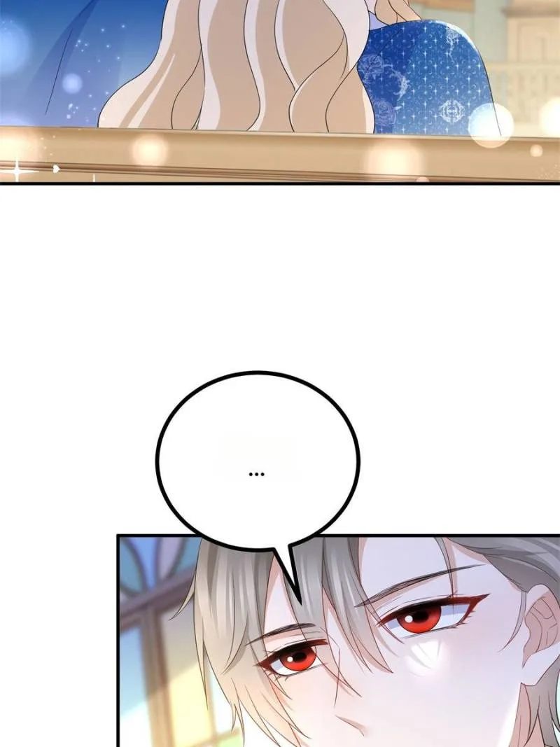 The Sultry Demon King Wants Me Chapter 31 page 17