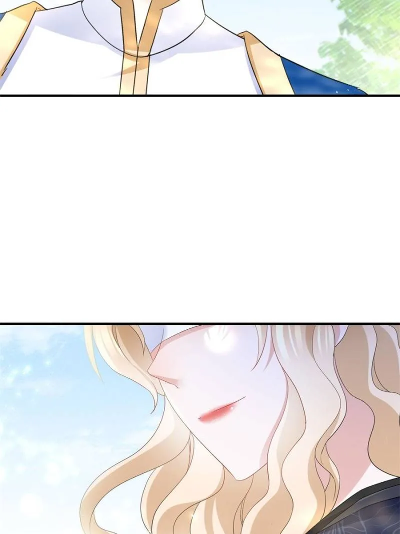 The Sultry Demon King Wants Me Chapter 34 page 25