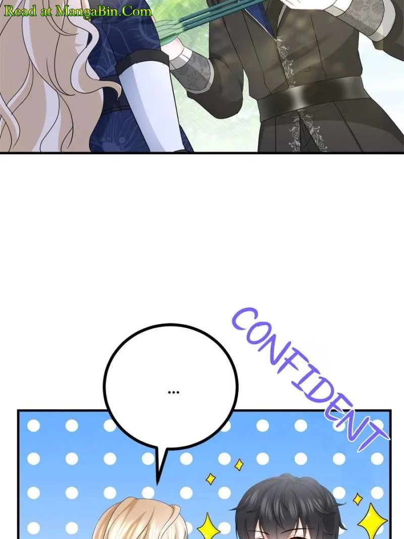 The Sultry Demon King Wants Me Chapter 34 page 7