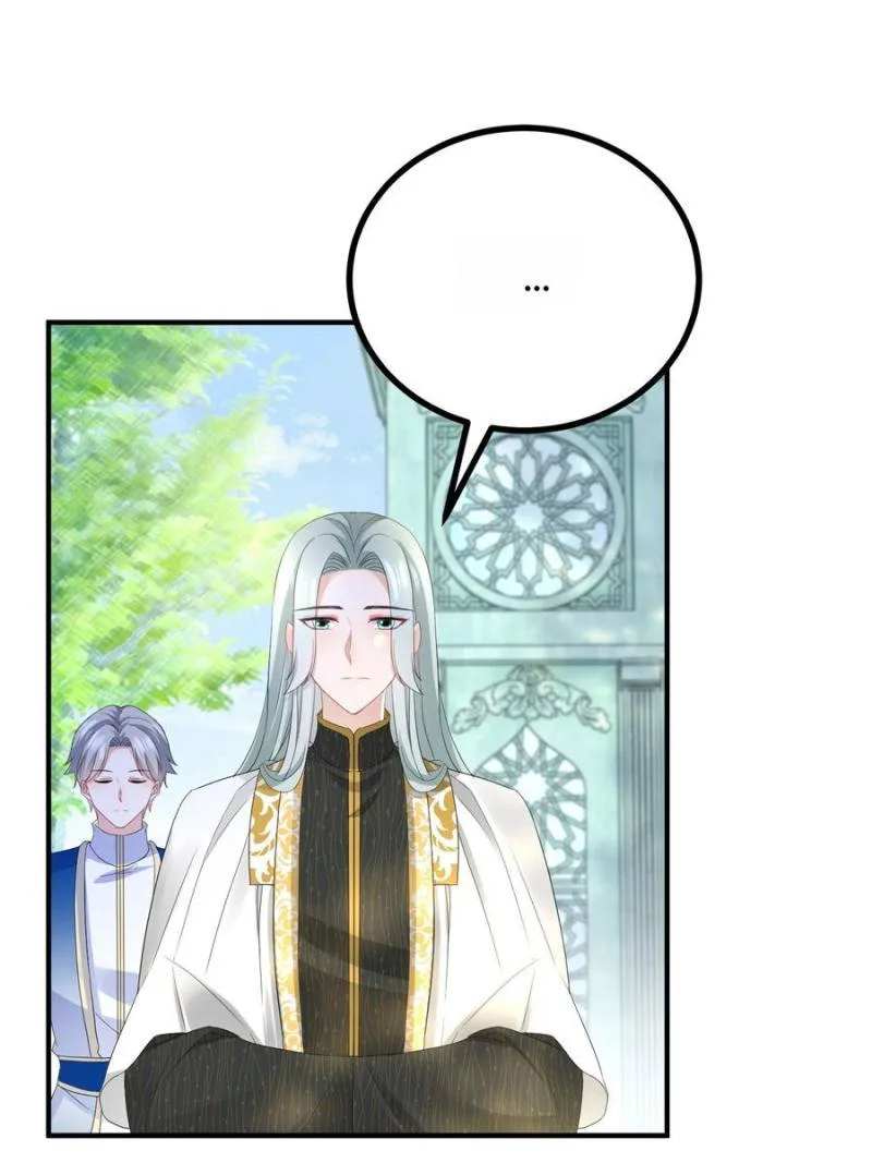 The Sultry Demon King Wants Me Chapter 34 page 37