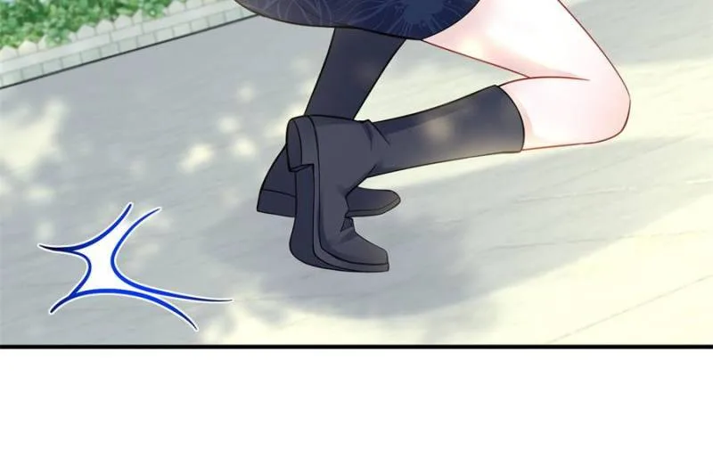 The Sultry Demon King Wants Me Chapter 35 page 22