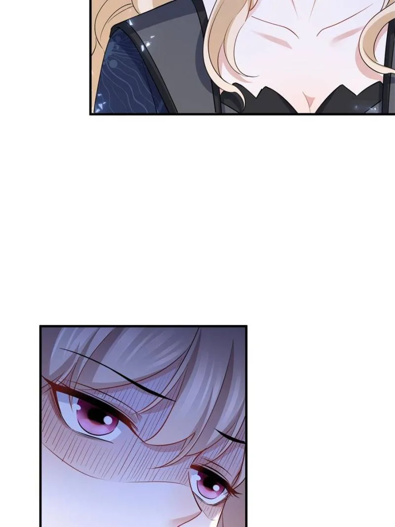 The Sultry Demon King Wants Me Chapter 35 page 10
