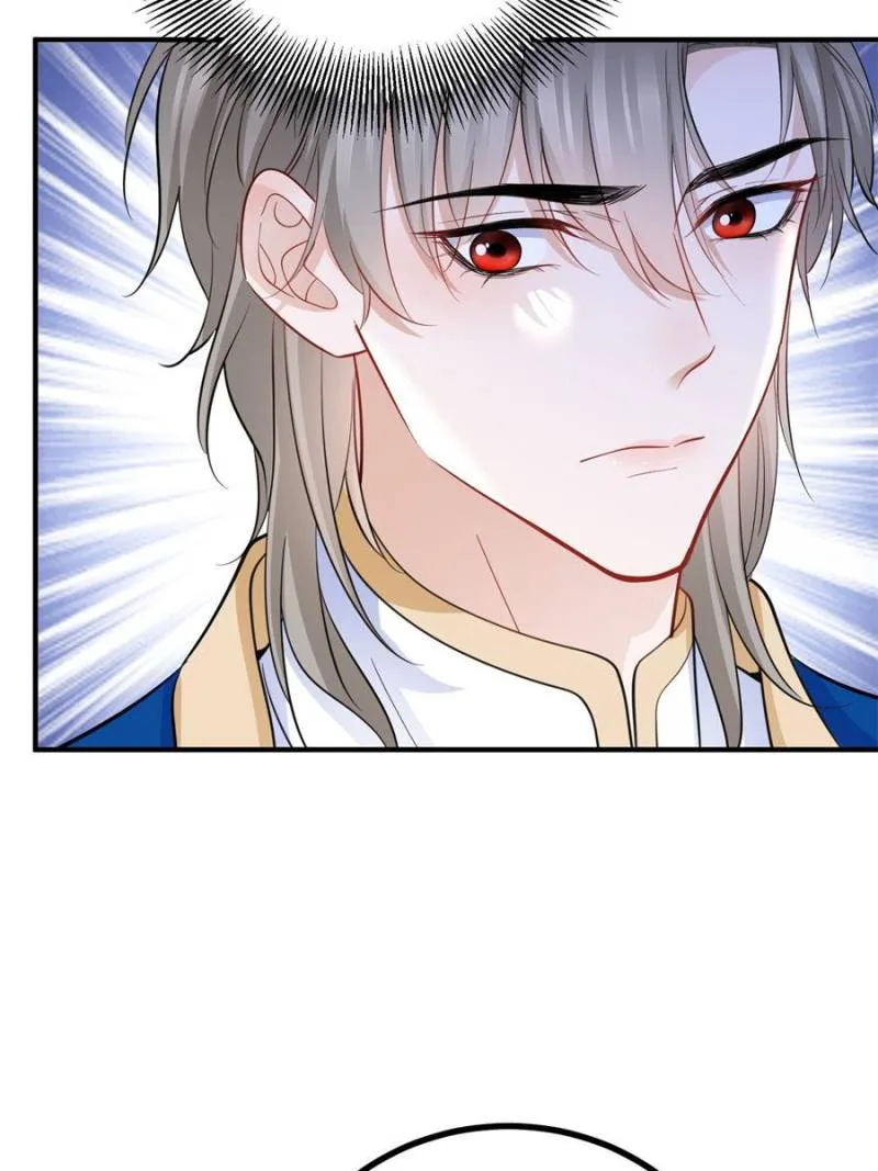 The Sultry Demon King Wants Me Chapter 35 page 27