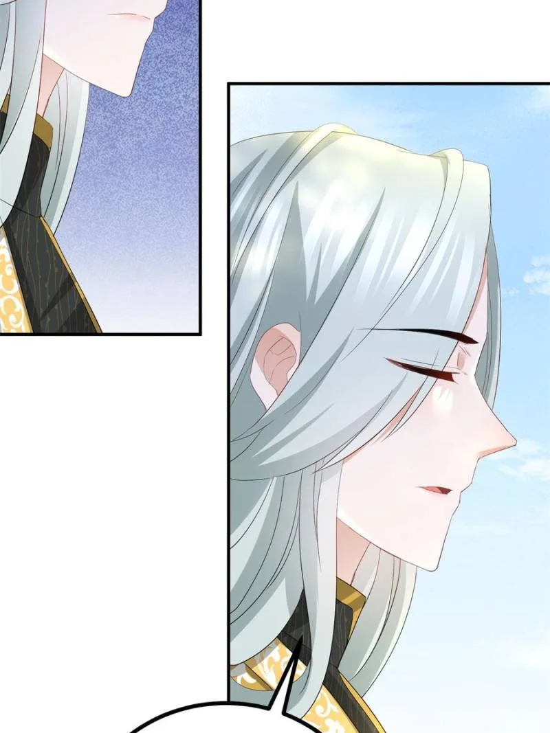 The Sultry Demon King Wants Me Chapter 37 page 42