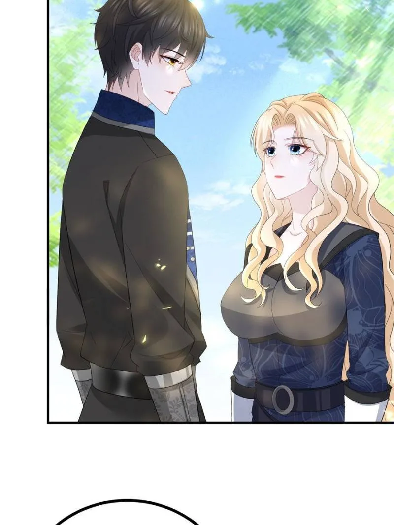 The Sultry Demon King Wants Me Chapter 37 page 46