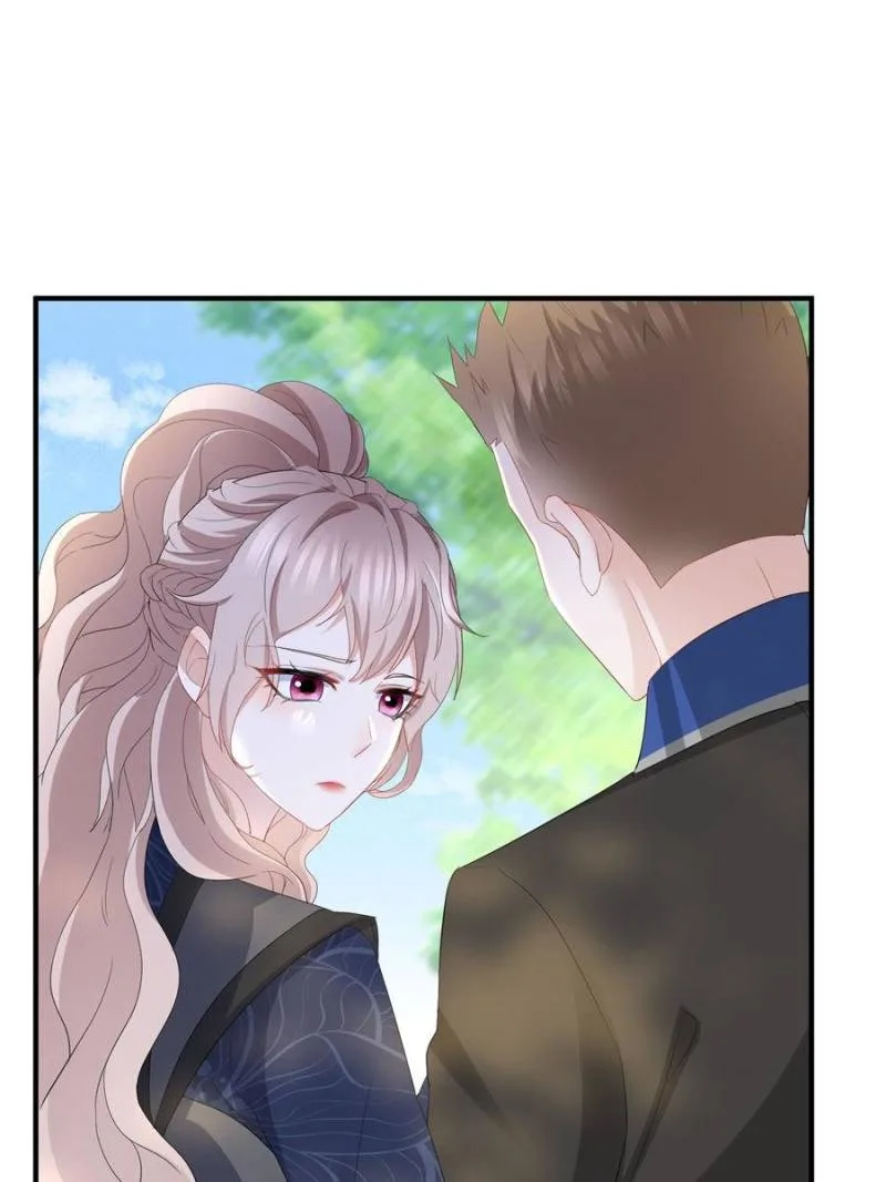 The Sultry Demon King Wants Me Chapter 37 page 40