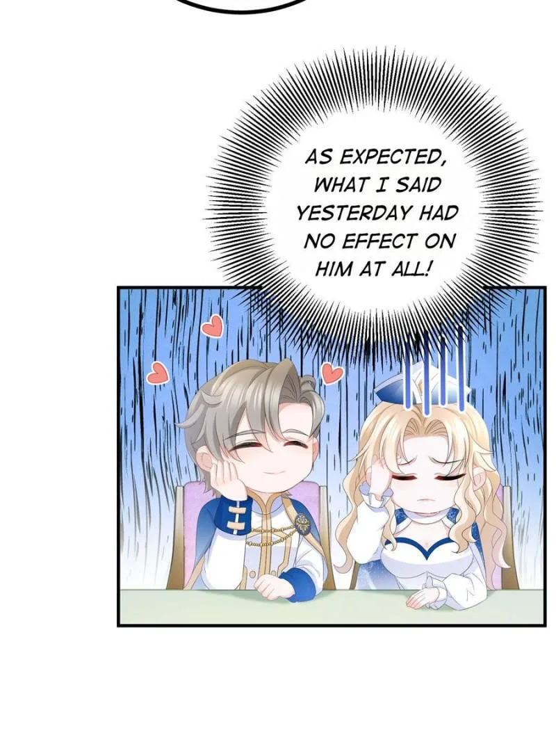 The Sultry Demon King Wants Me Chapter 42 page 13